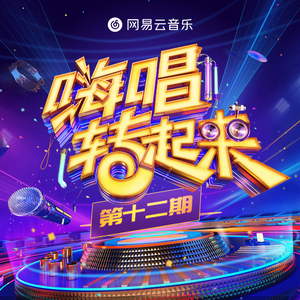 原神🔞同人漫画
