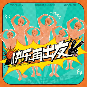 原神🔞同人漫画
