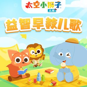 原神🔞同人漫画
