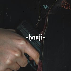 原神🔞同人漫画
