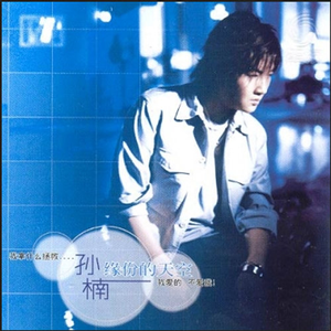 原神🔞同人漫画
