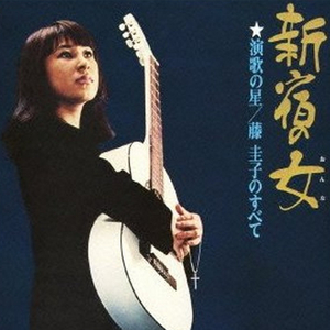 原神🔞同人漫画
