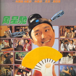 原神🔞同人漫画
