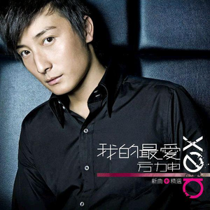 原神🔞同人漫画
