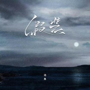 原神🔞同人漫画
