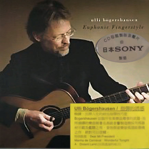 原神🔞同人漫画
