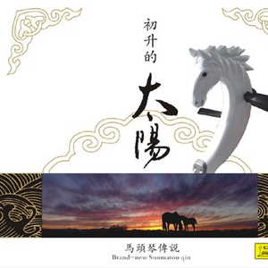 原神🔞同人漫画
